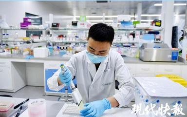 南京發(fā)布生物經(jīng)濟三年行動計劃，產(chǎn)業(yè)規(guī)模劍指4000億元，醫(yī)學(xué)研發(fā)與試驗發(fā)展成核心引擎