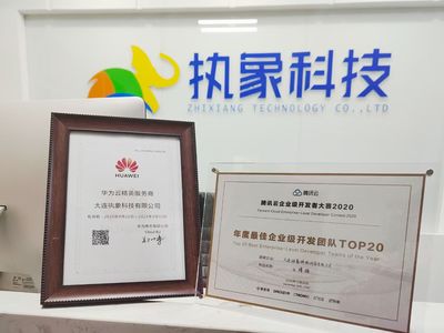 深圳軟件開發(fā)產(chǎn)業(yè) 中國科技創(chuàng)新的前沿陣地